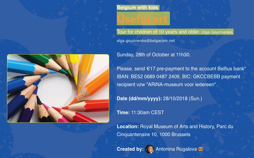 Page Internet. Bruxelles. Полезное искусство для детей старше 10 лет. 2018-10-28
